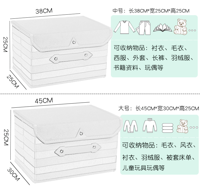 O1CN012JQ7QVjoiJvB795_!!300107