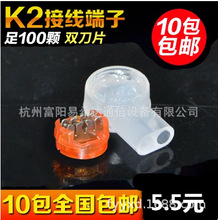 ] K2pƬӾ UY2|m W/ԒӾ 1000