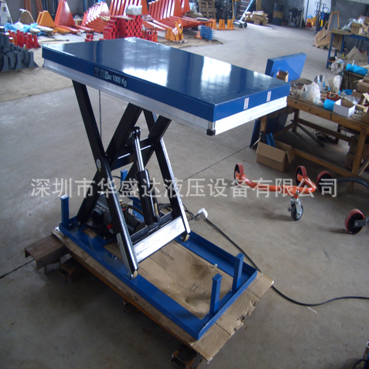 固定电动平台 1-3吨电动液压升降平台 液压升降机 升降台