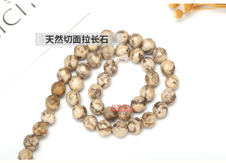 20181007¶à²ÄÖÊģ°å_06