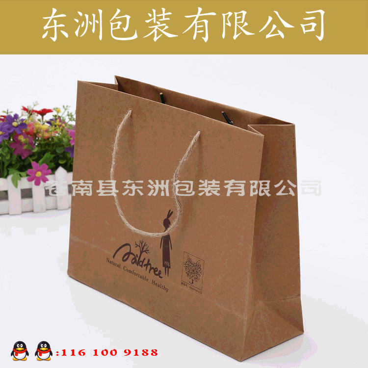 厂家订制 高档黄牛皮纸袋 纸绳服饰纸袋 精美礼品袋 来样定制