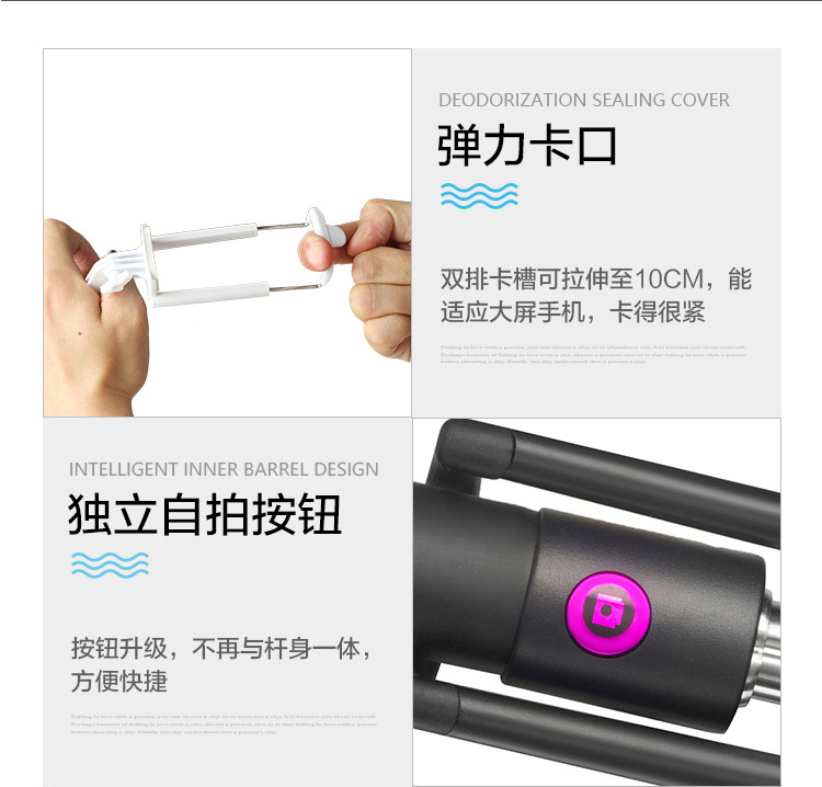 Bâton selfie en Acier inoxydable - Ref 3385905 Image 10