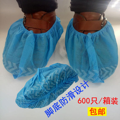 Manufactor Direct selling Non-woven shoes household thickening disposable Shoe cover dustproof Shoe cover Non-slip shoe covers