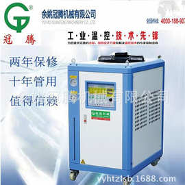 长期供应塑胶、注塑制品风冷式冷水机图片 10P苏州 厂家直销！