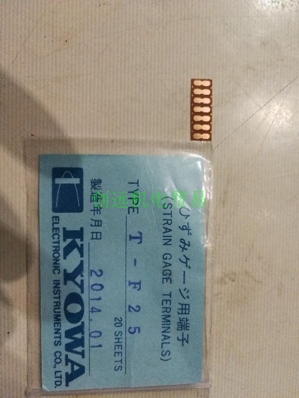 优势供应日本共和电业KYOWA连接端子T-F25