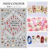 Christmas nail stickers for nails, fake nails, set, sticker, with snowflakes