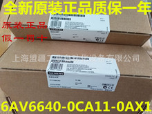 6AV6640-0CA11-0AX1������TP177����ʽ������ 6AV66400CA110AX1