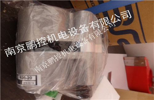 日本YUSHIN刹车制动器RDB-20