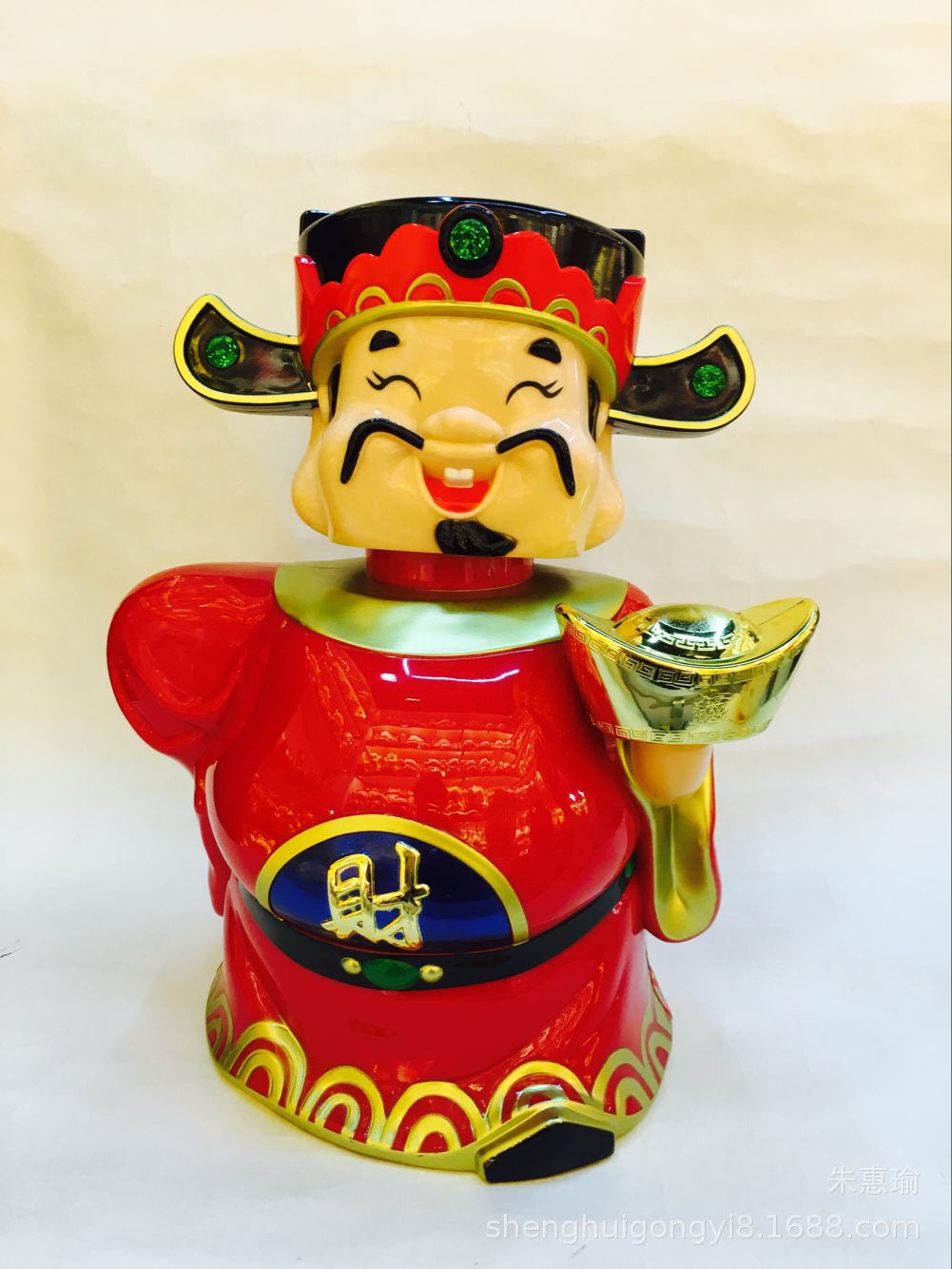 C290C7BE81F95D60D84C624B1FDF75