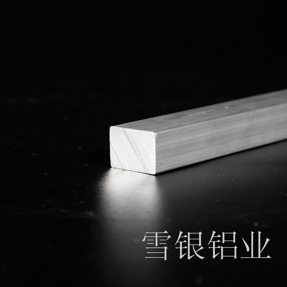 雪银铝业生产工业大铝棒（圆棒、方棒、异形棒）(图)