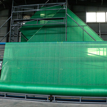 批发工程6针遮阳网 建筑工地专用遮阳网 高端防晒遮阳网供应商