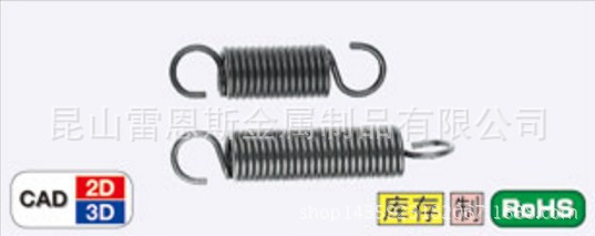 日本米思米MISUMI拉伸弹簧超轻载/轻载/中轻载/中载型AUS8-30