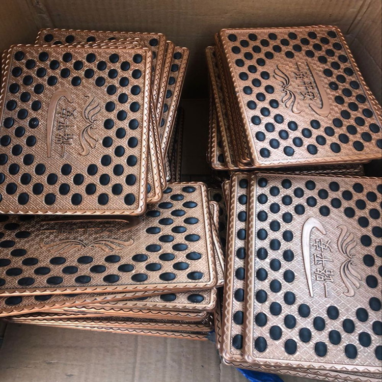 厂家直销 汽车脚垫丝圈防滑板金属踏板 塑料不锈钢合金 一路平安