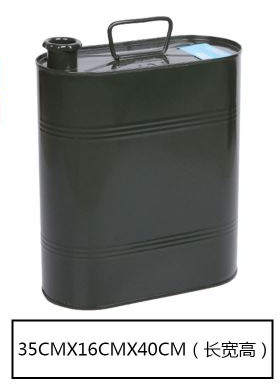 10升油桶柴油汽油桶加厚摩托车油管内螺纹连接汽车备用油箱