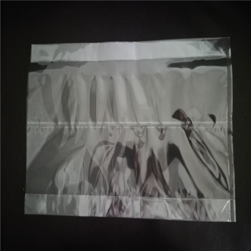 北京OPP双面热封膜中封风琴袋pe底风琴平口袋纸盒物流塑胶包装袋