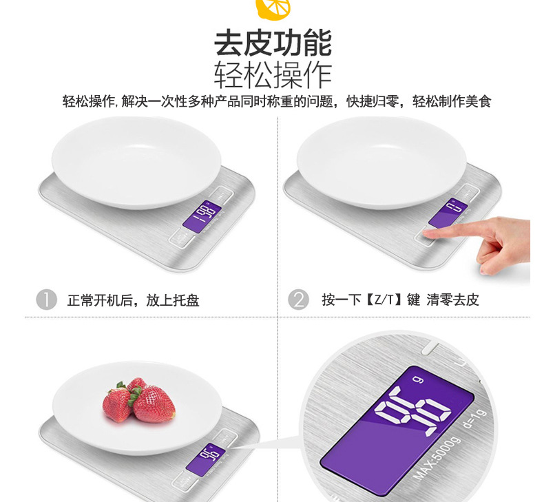 2012描述_12.jpg?x-oss-process=image/format,png