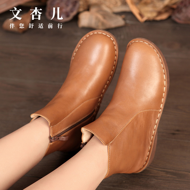 Bottes femme WHENSINGER      en En cuir - Ref 3355331 Image 4