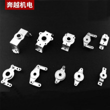 48 56 58 60 61 68系列罩极电机支架 铝合金锌合金高精度压铸