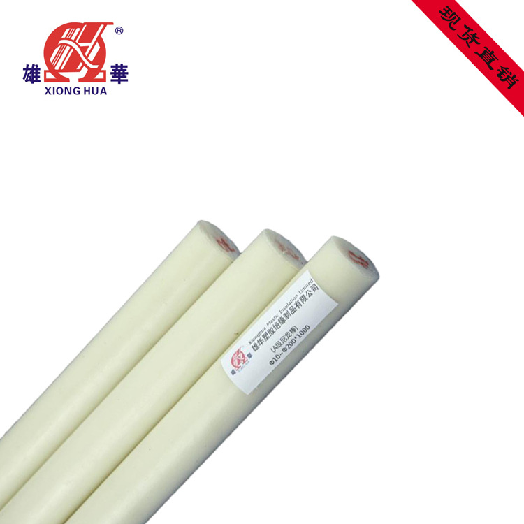 A/B级实心尼龙棒米黄色工程塑料尼龙棒纯料高温尼龙棒