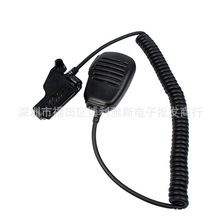 �m��Ħ��MTX838 HT1000 MTS2000 XTS3000���v�C���� ����
