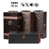 goods in stock Pteris Wine Box red wine packing gift case Wine Gift box Leather Wine Box