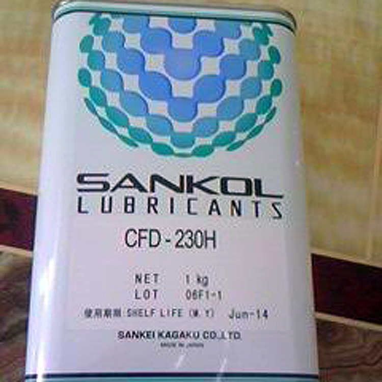 供应原装日本岸本sankol 速干性润滑剂CFD-409H