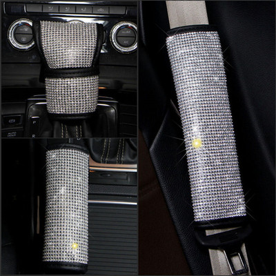 automobile Gear sets Diamond Handbrake sleeve The file Set of ornaments Full bore vehicle Safety belt Shoulders sets Gear Head smart cover