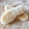 Explosive money Autumn and winter Cold proof keep warm Insole comfortable ventilation Deodorant Sheepskin one Insole Manufactor wholesale