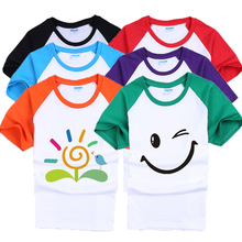 幼儿园小学生班服棉插肩袖儿童T恤印制广告衫logo文化衫