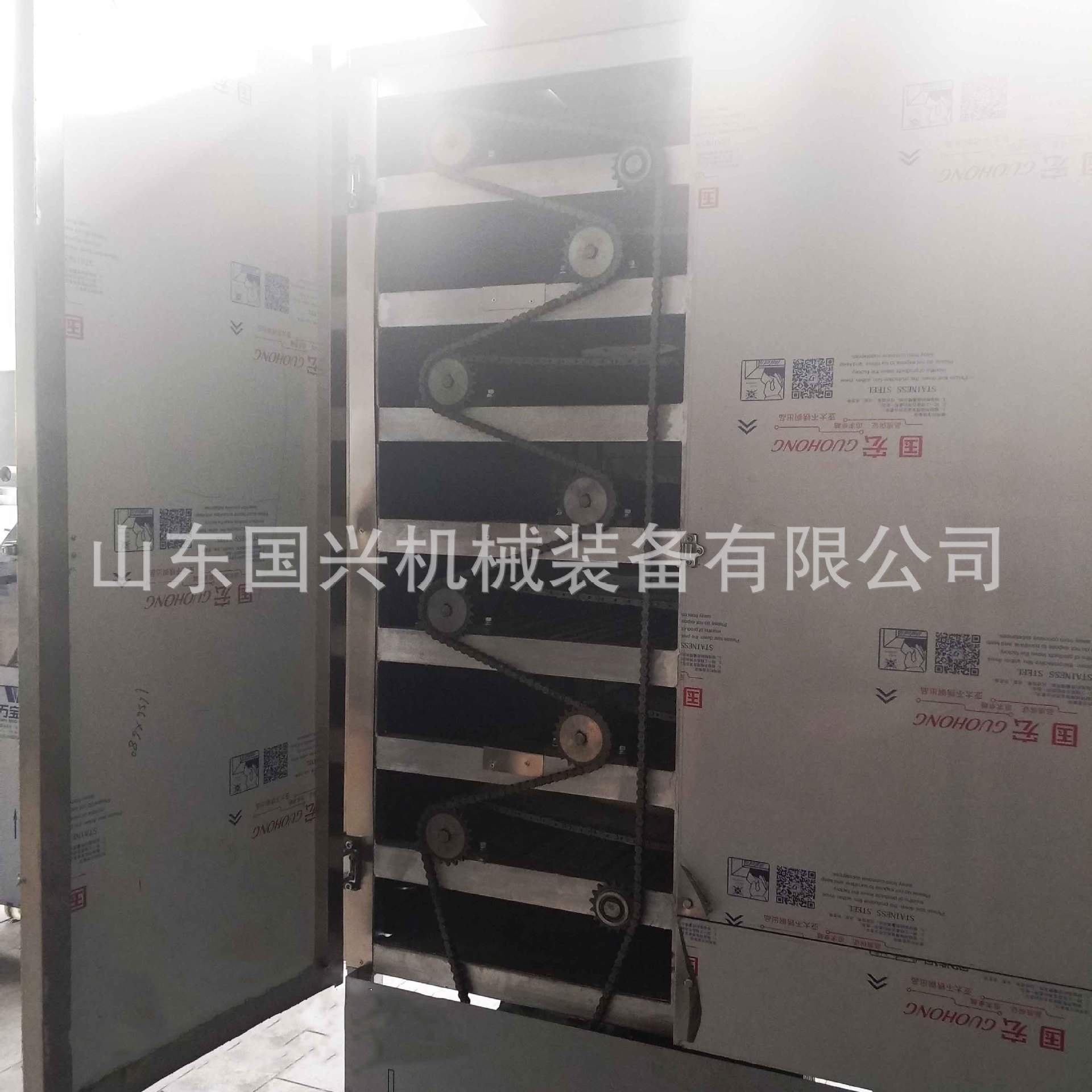 微信图片_20181106110903