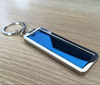 Transport, metal keychain engraved with laser, Birthday gift