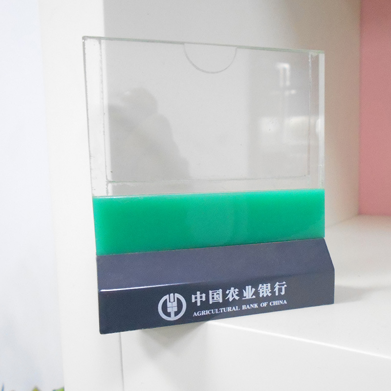 农行员工工位牌桌牌 台牌VI标识 亚克力牌农行标牌
