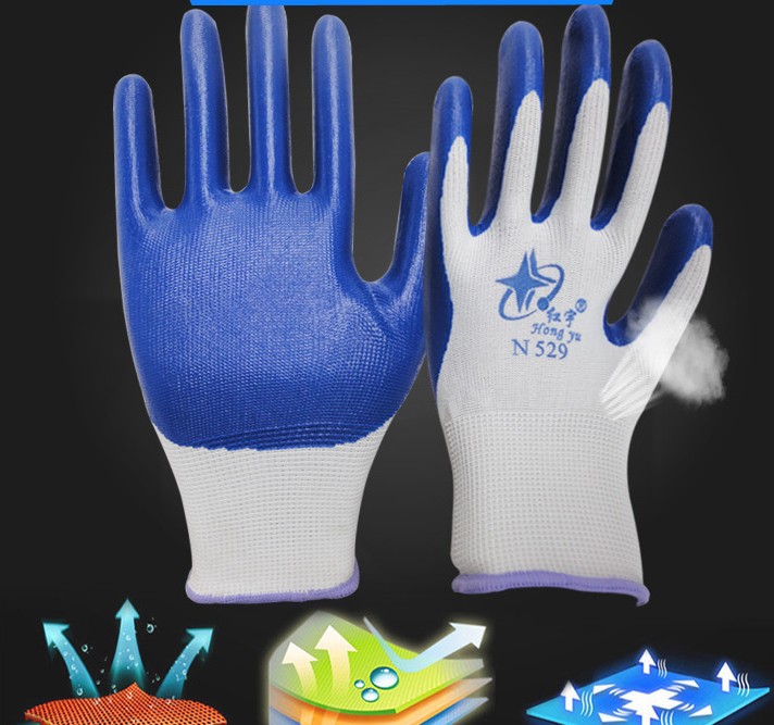 N529劳保工作防护手套止滑耐磨防油防割防水涂胶挂胶