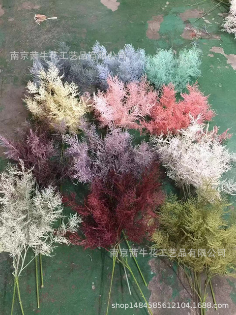 仿真树枝雾凇婚庆造景花艺花材迷雾花水草山枝石竹草婚礼道具 价格 厂家 哪里买 我有货 B 5yoho Cn