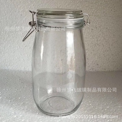 Canister Storage tanks Passion fruit Storage tank glass Lemon tea can Sugar Glass jar Storage circular