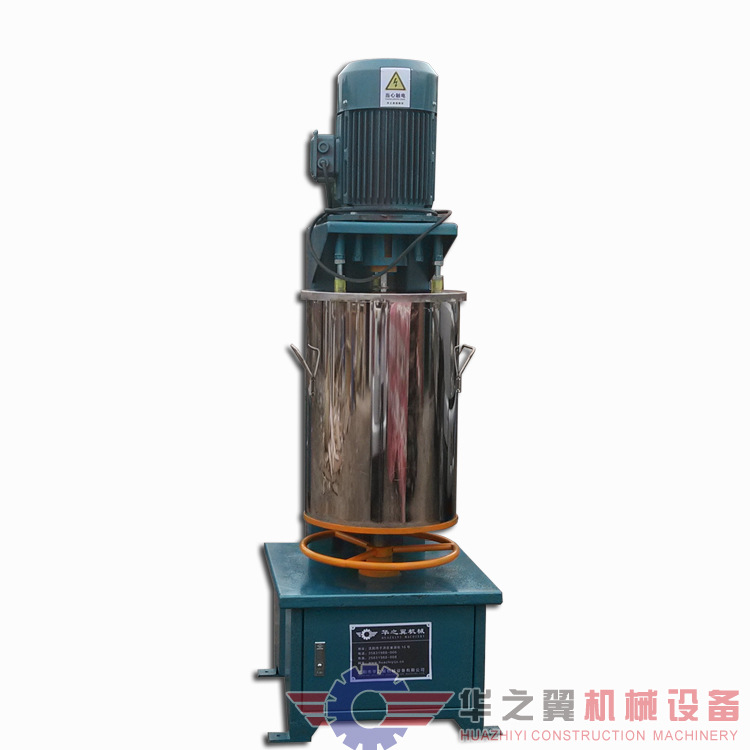 细粉结块打散机 三相电化工粉高速搅拌机 不锈钢桶易清理