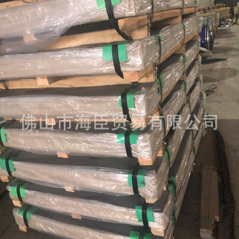 大量销售 深冲耐指纹电解板 宝钢电解板 耐指纹电镀锌