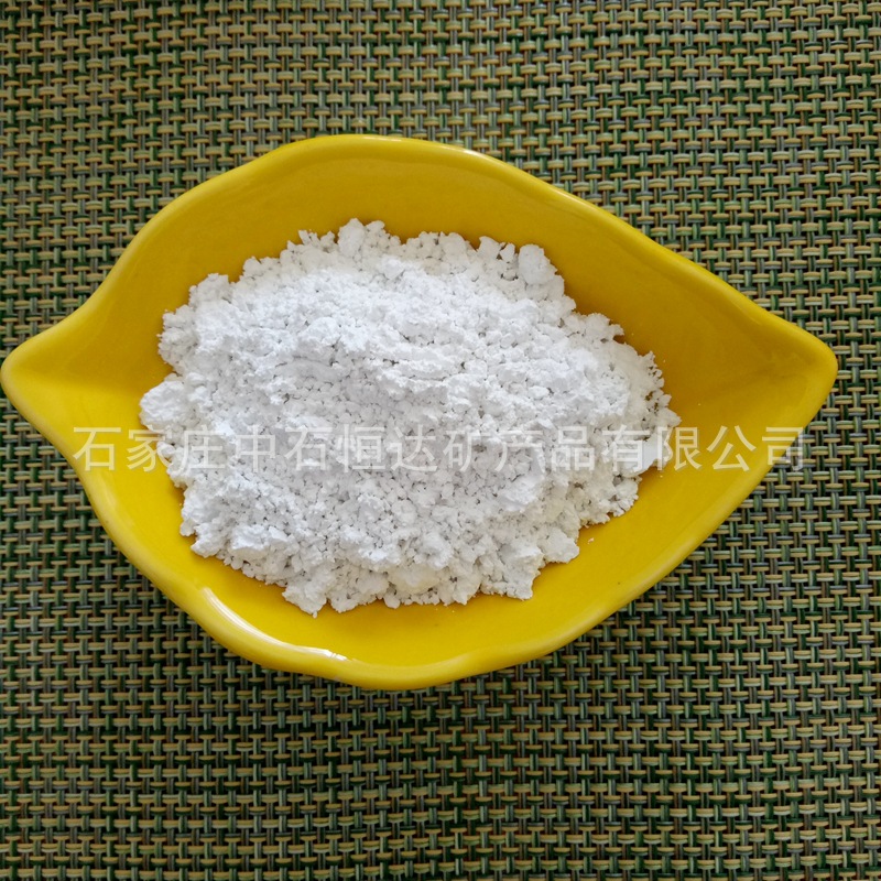 厂家供应偏高高岭土 水泥混凝土用偏高高岭土 .增稠剂