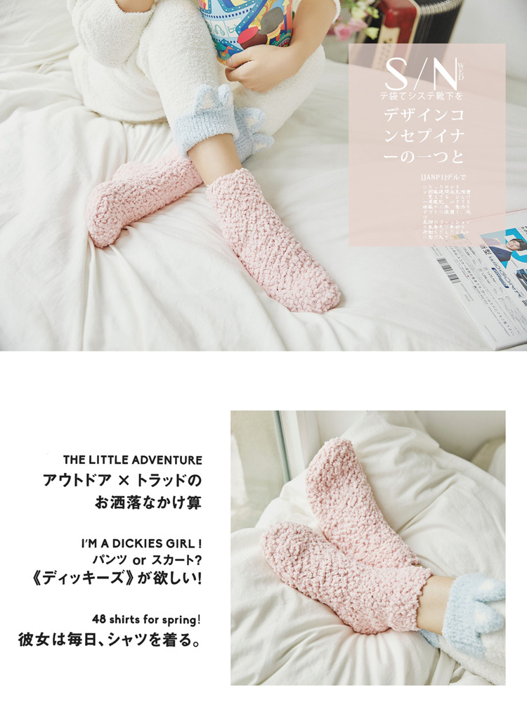 9343245290 628334584