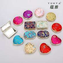 �N���� ���\ ���y�R �V����N ���նYƷ ٛƷ ���ʽ