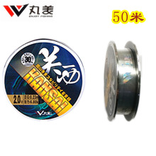 ���Aͨ���]������ �P��50�� �O��̨ើ� �~��