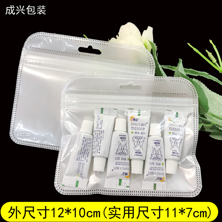 진주빛 12*10(내부 사이즈 11*7) 50개