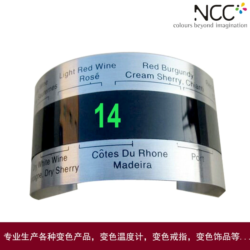ЖК-цифровой меняющий цвет термометр для вина из нержавеющей стали Крытый Высокоточный винный термометр
