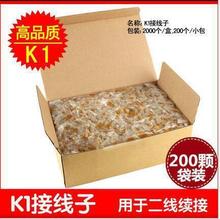 ���|��a�~K1�Ӿ��� �Ԓ�W���B�Ӷ����B�����Ӿ���200��һ��