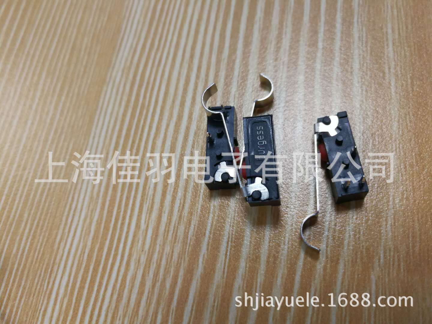 微信图片_20180331105801.jpg