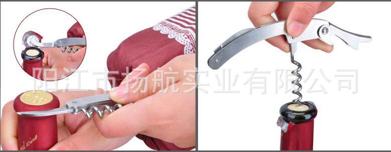 QQ截图20180731134509