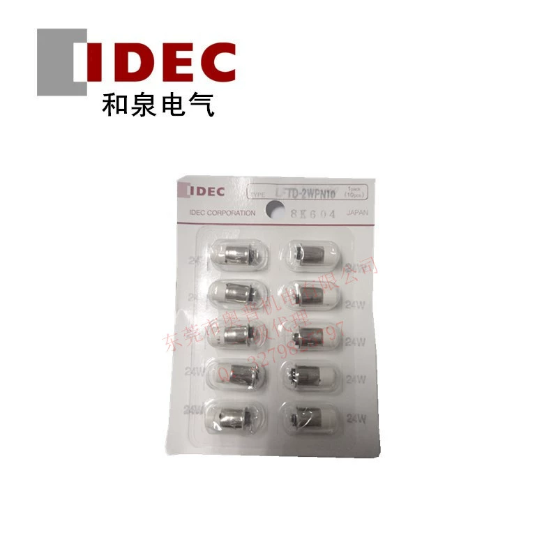 Индикаторные светодиоды Idec и пружинные лампочки LFTD-2W LFTD-2R LFTD-2G LFTD-2Y и новые пружинные светодиоды