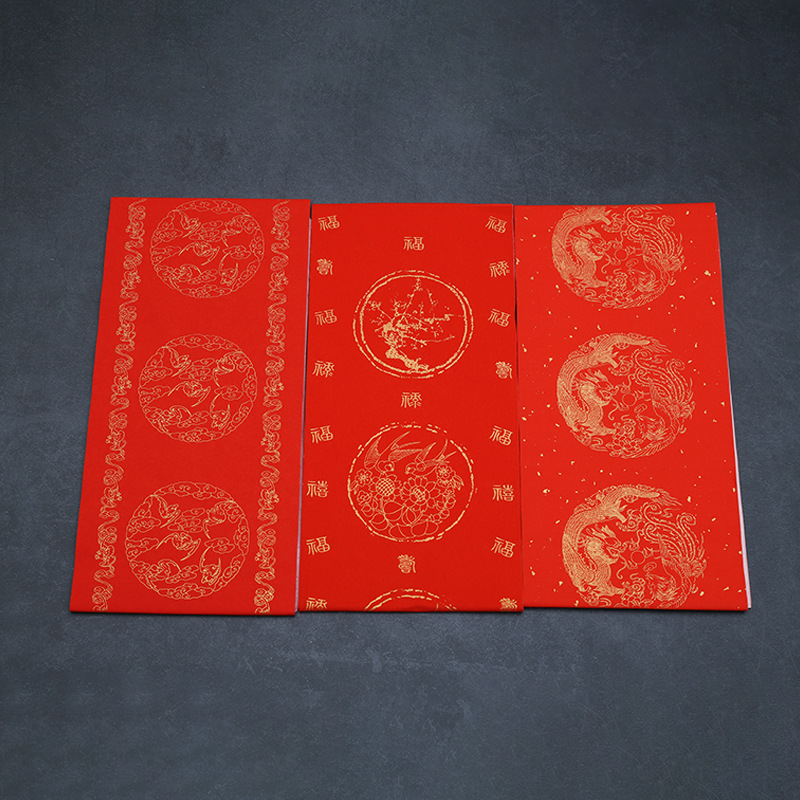 direct deal WanNianHong couplet Handwriting blank Wu Yan Seven Calligraphy Spring festival couplets Antithetical couplet wholesale