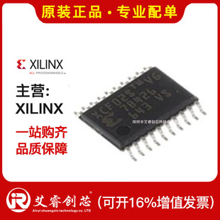 XCF01SVOG20C IC 1PC XCF01SVOG20C TSSOP-20 IC Chip - Brand New Cisco Sx 20