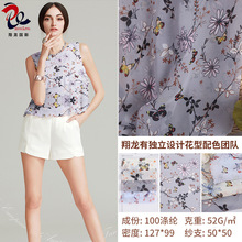 ������ӡ�� xl1082�� ��Ʒֱ�N ѩ��ӡ������ Ů�b�r�b���b����